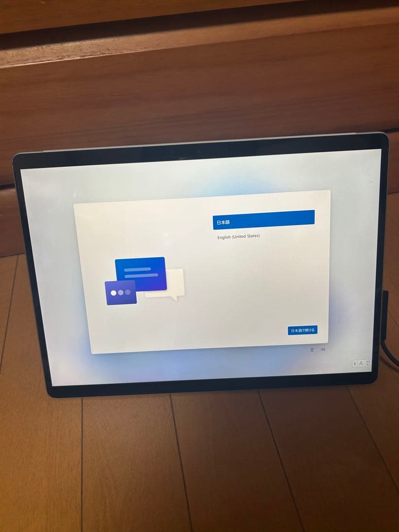 Windowsタブレット本体 Microsoft Surface Pro 8
