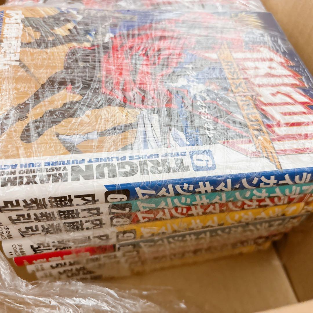 トライガン 全巻セット
