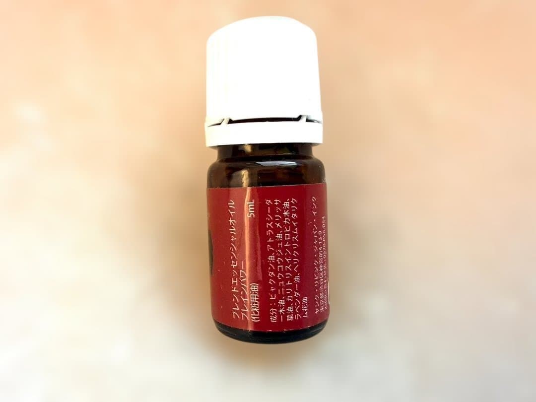 新春お値下げ【受験のお供に】ヤングリビング ブレインパワー 5mL　特典付き！