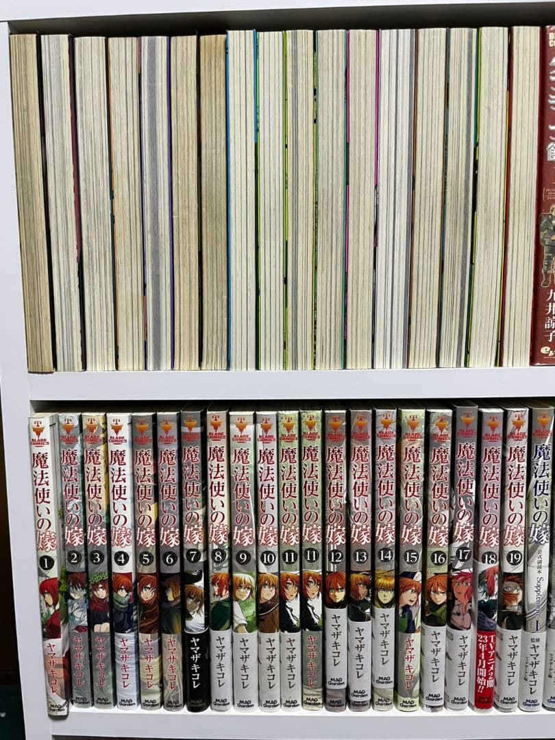 亜人　1~17巻　全巻セット