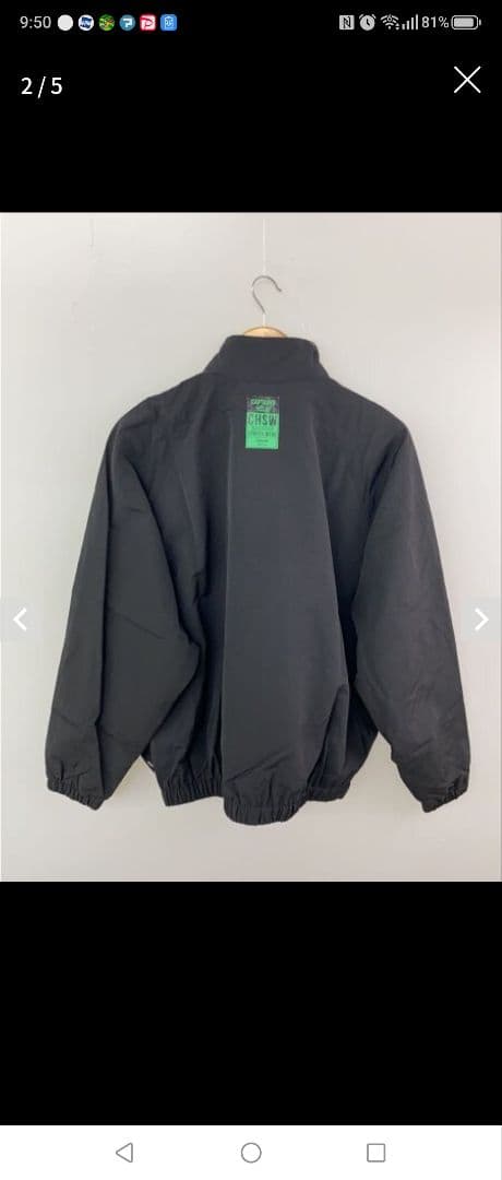 CAPTAINS HELMナイロンセットアップ