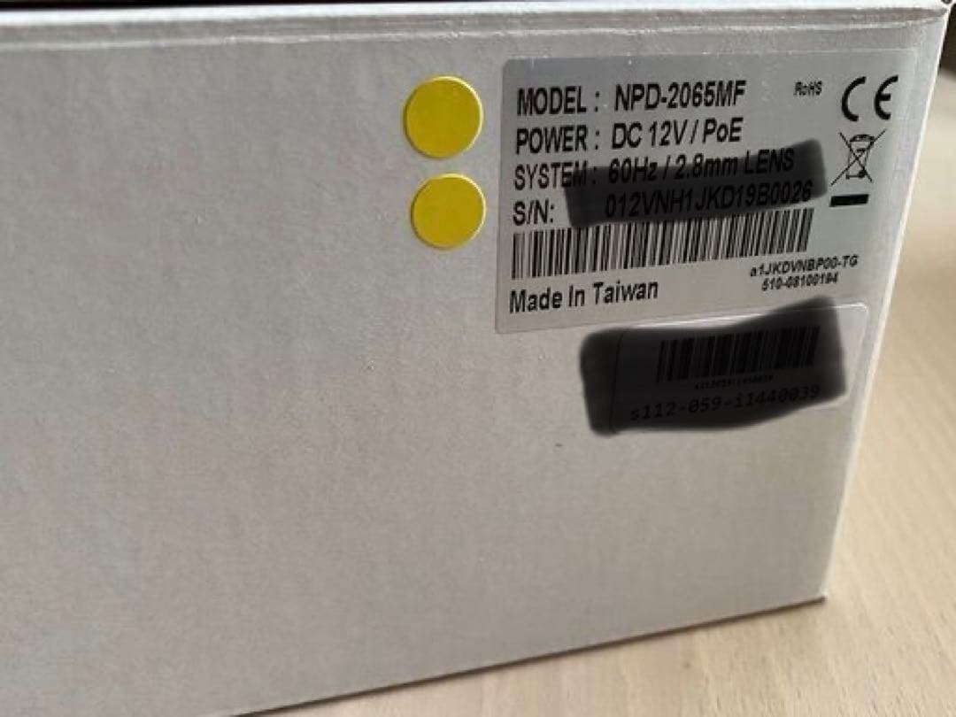 NSS NPD-2065MF X Series 暗視ミニドームネットワークカメラ