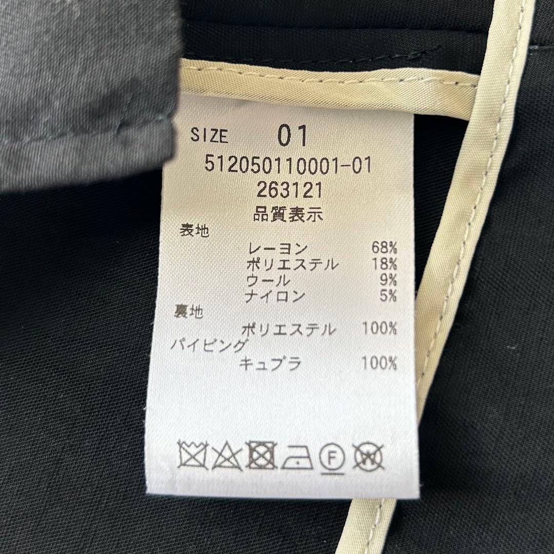 ELENDEEK 薄手 テーラードジャケット ブラック 春夏用 01サイズ