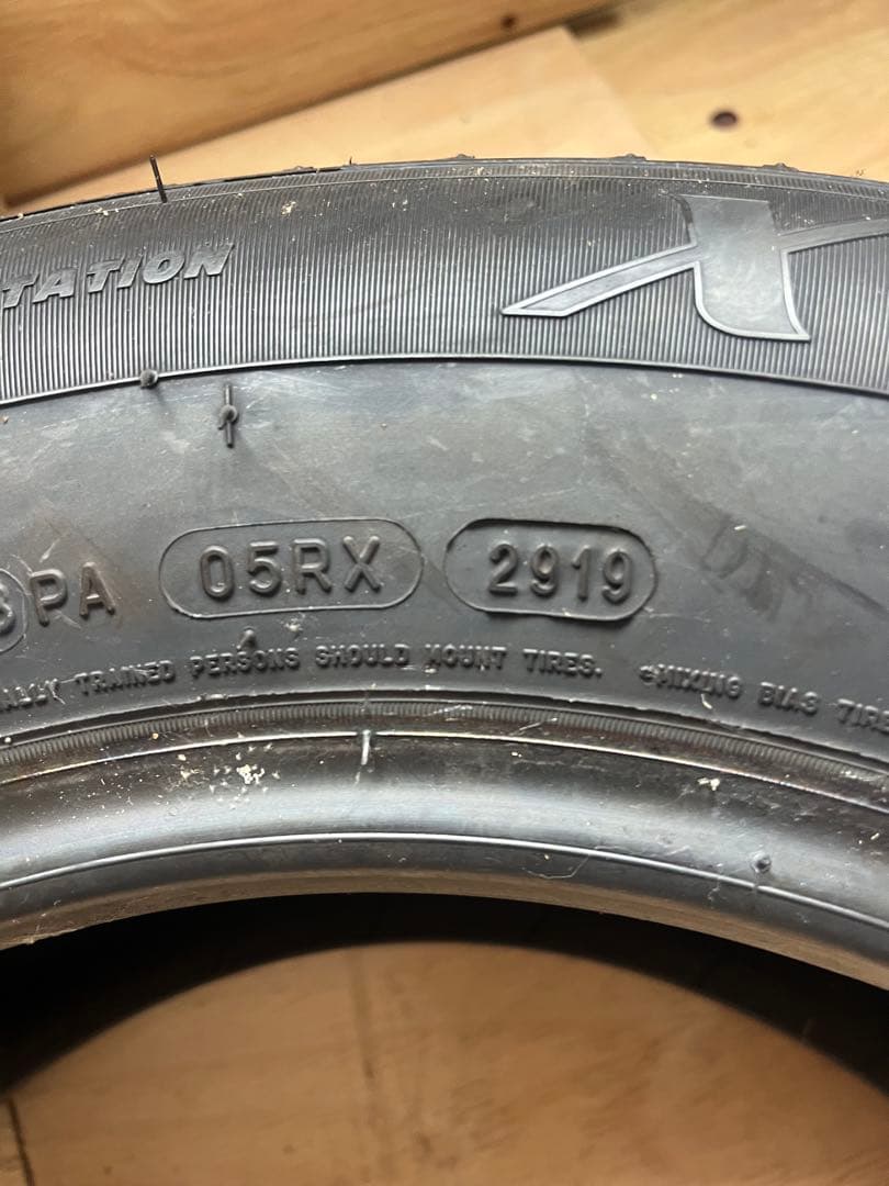 ミシュラン　スタッドレスタイヤ 205/65R15 195/65R15