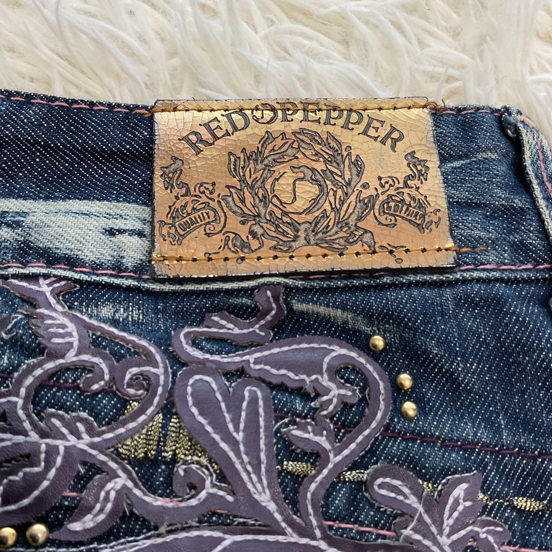 RED PEPPER デニム　ジーンズ　パンツ　フレア　ブーツカット　刺繍　27