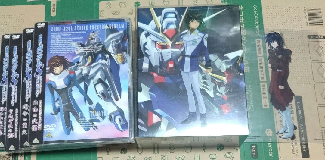 機動戦士ガンダムSEED/ SEED DESTINY スペシャルエディション