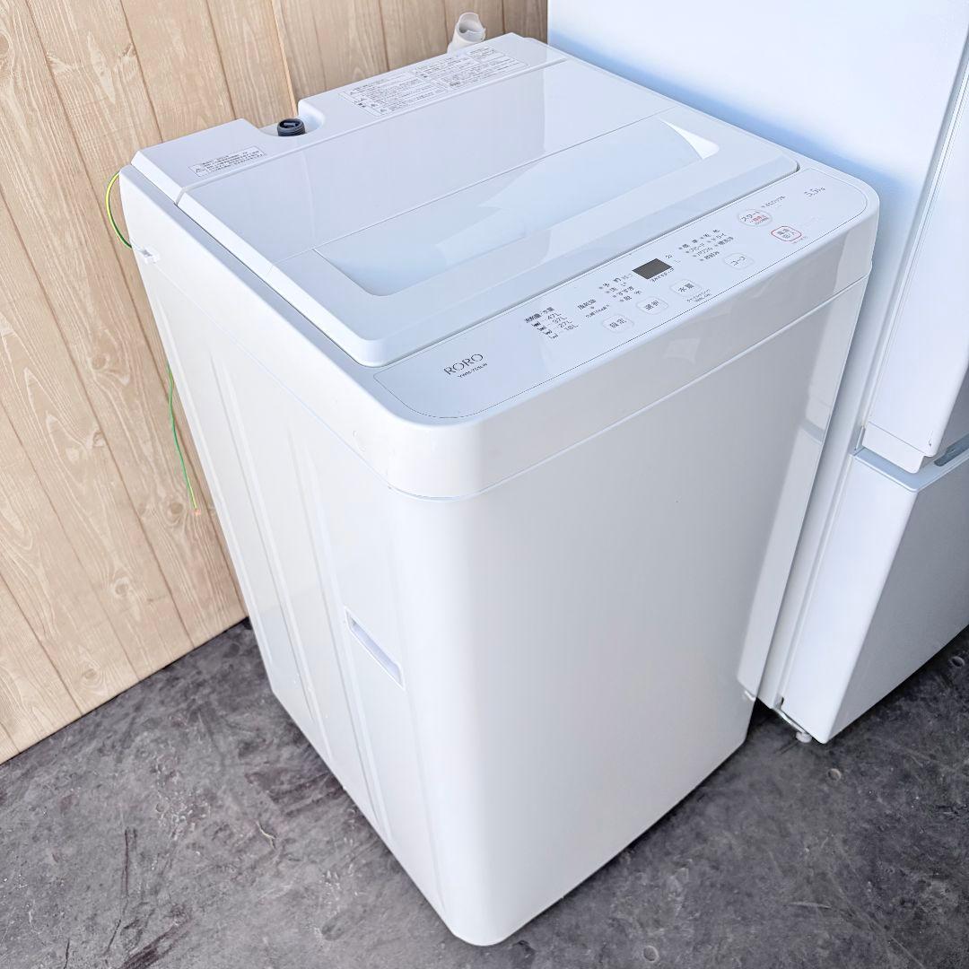 配送設置無料！ホワイト純正メーカー冷蔵庫・洗濯機＋レンジ・掃除機4点セット！