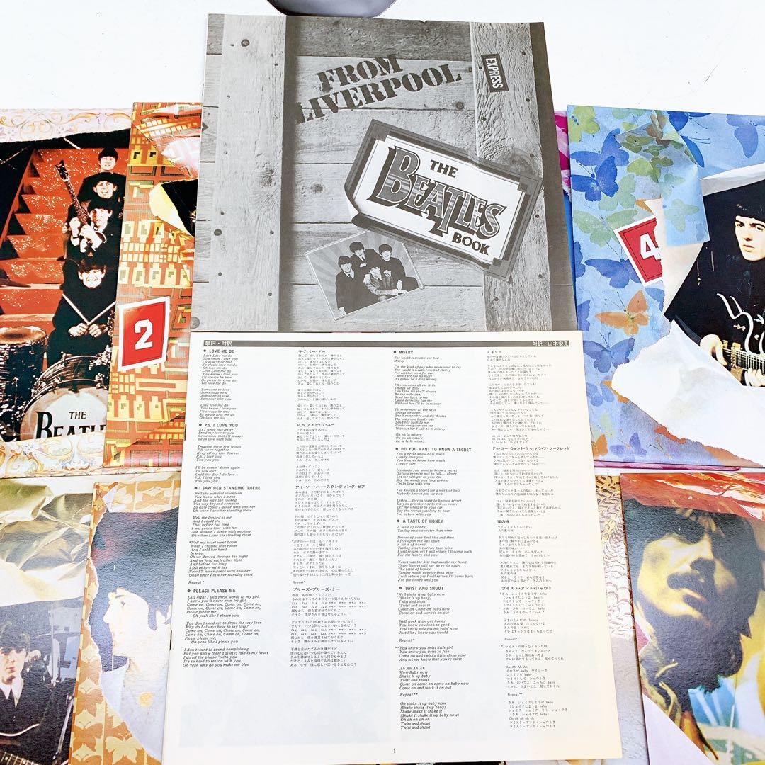 3AAM020 ビートルズ　The Beatles Box フロムリバプール