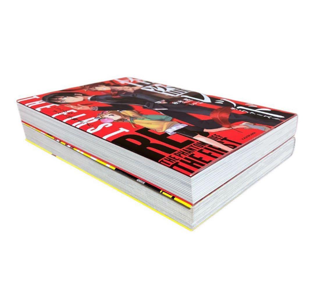 怪盗レッド　1〜27巻　怪盗レッドシリーズ　少年探偵響　全巻　THE FIRST