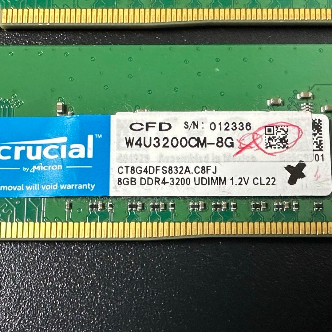 【動作保証】DDR4 3200 16GB(8GB×2枚) Crucial 224