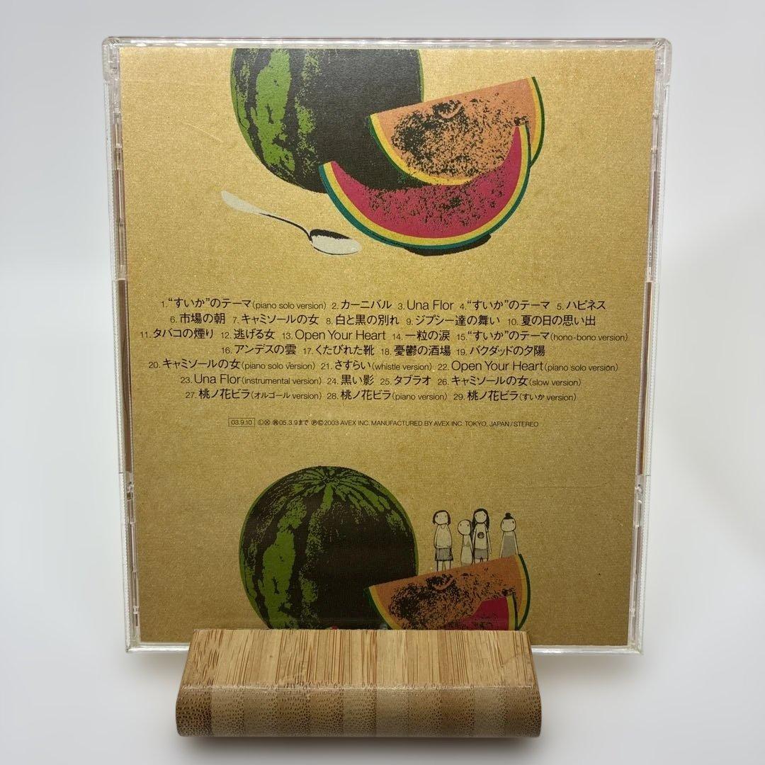 美品　日本テレビ系土曜ドラマ「すいか」オリジナルサウンドトラック(CCCD)