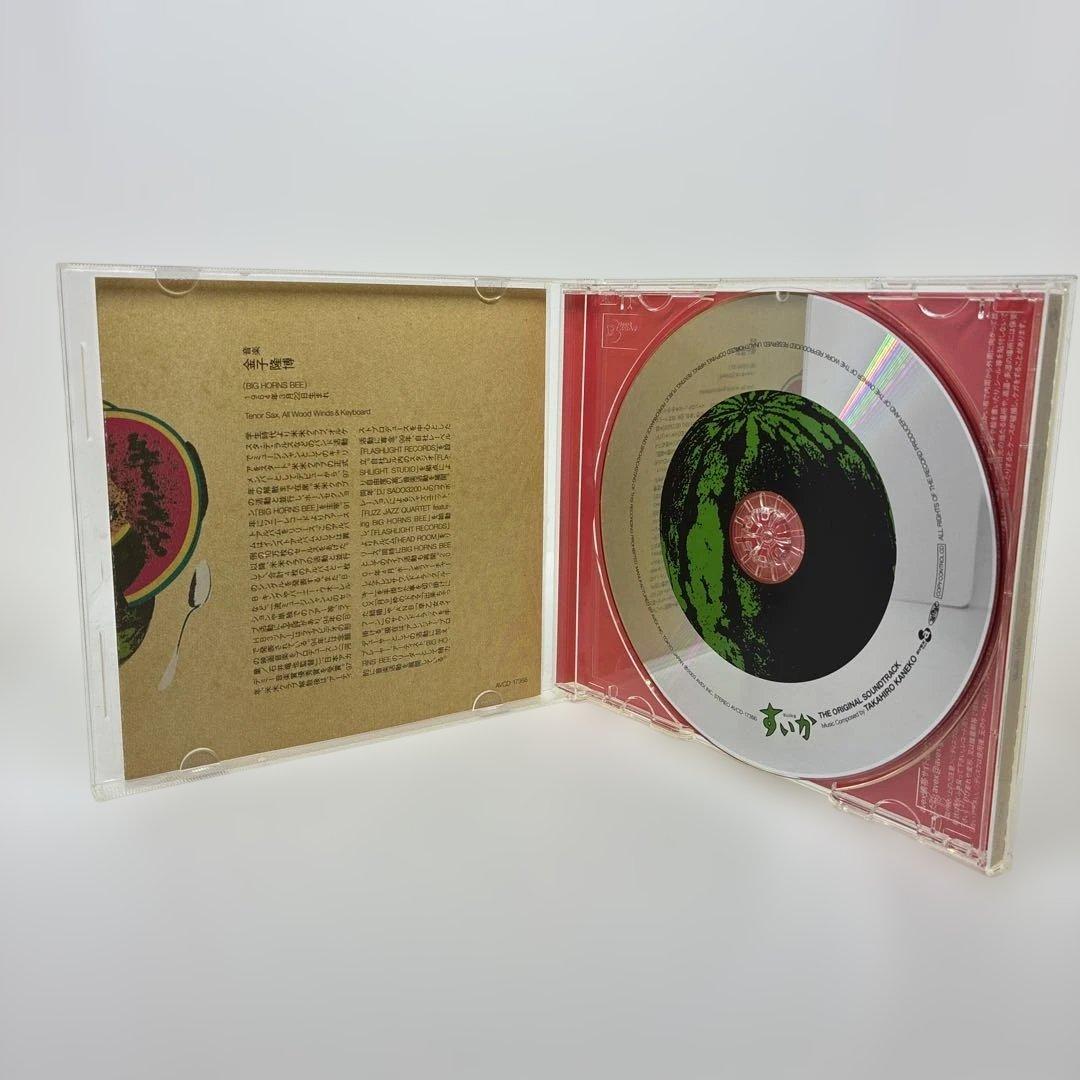 美品　日本テレビ系土曜ドラマ「すいか」オリジナルサウンドトラック(CCCD)
