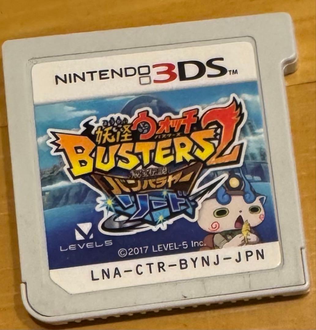 New Super Mario Bros2など 3DSソフト10品