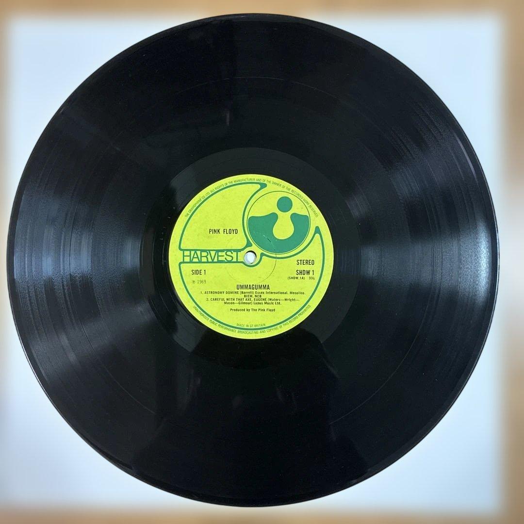 ピンクフロイド 名盤 レコード ウマグマ UKオリジナル盤
