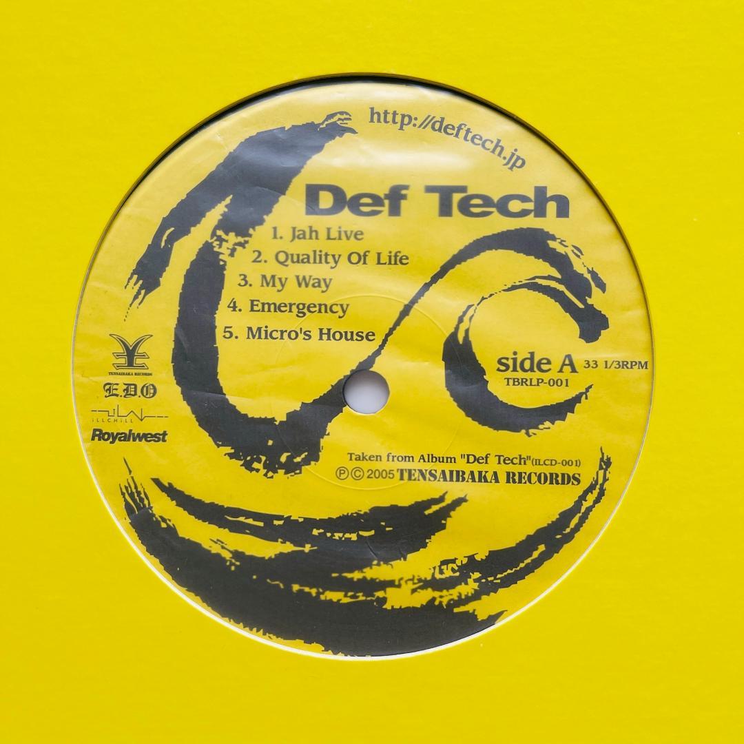 貴重 レコード Def Tech EP Rize My Way '05 ライズ