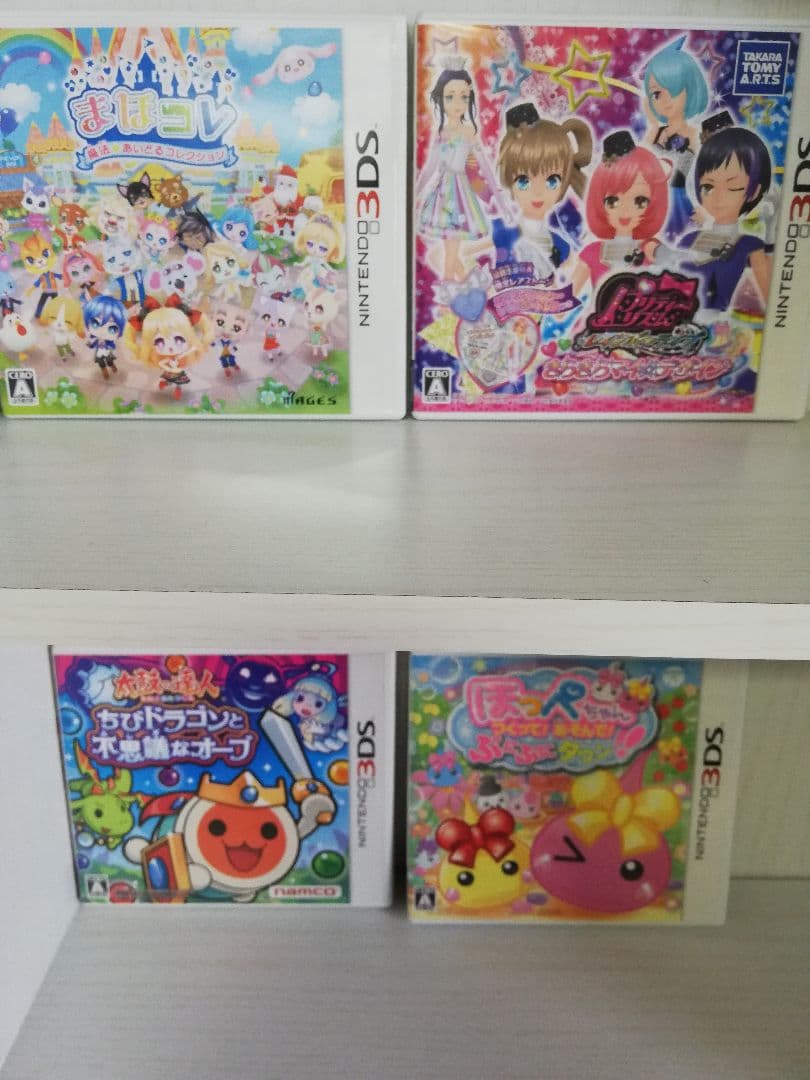 太鼓の達人 ちびドラゴンと不思議なオーブ