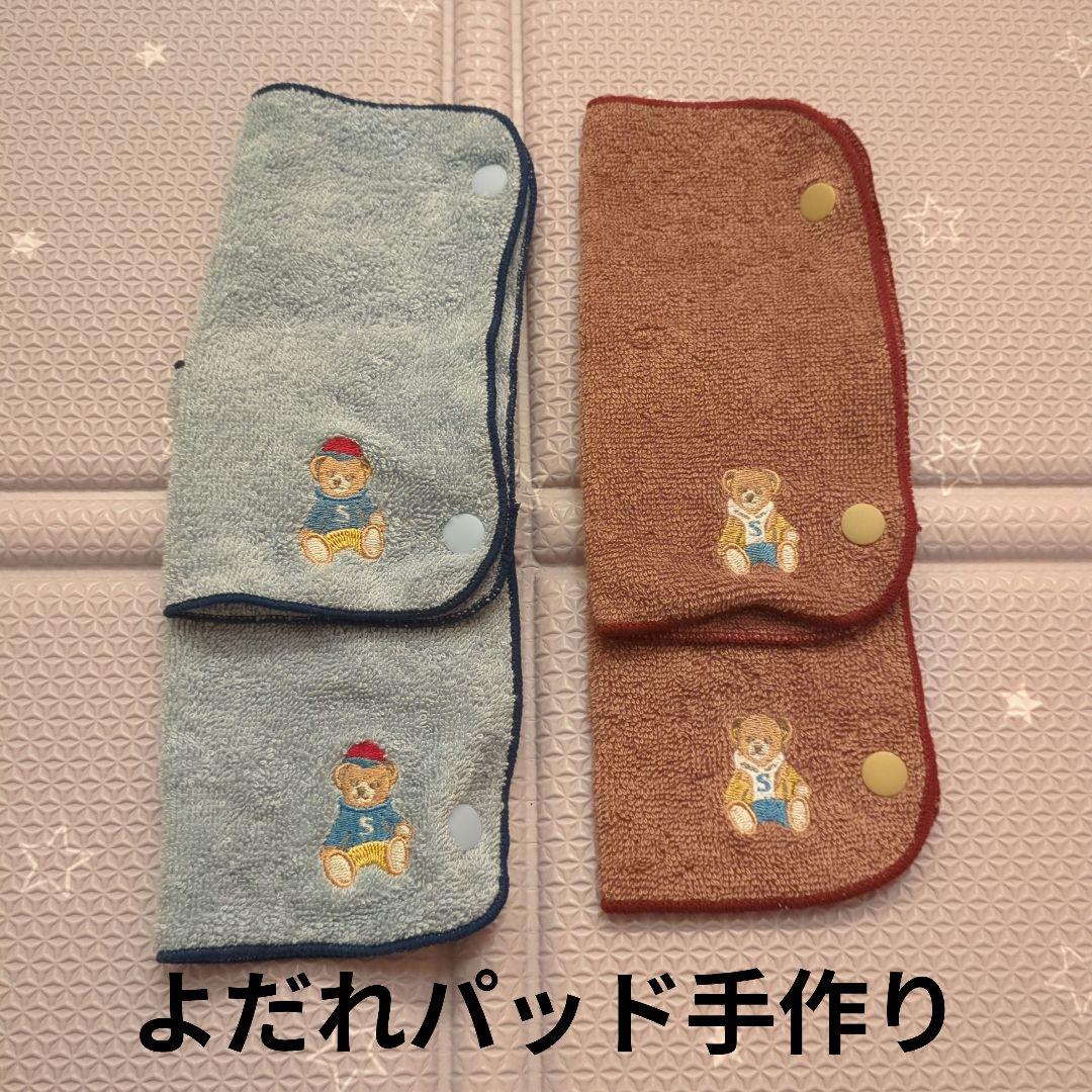 【箱あり】Aprica 抱っこ紐　ホワイトアッシュ