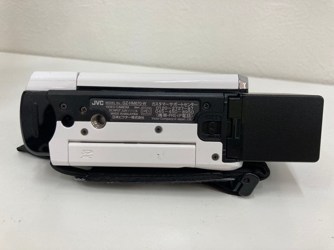 JVC Everio GZ-HM670 ホワイト HD ビデオカメラ