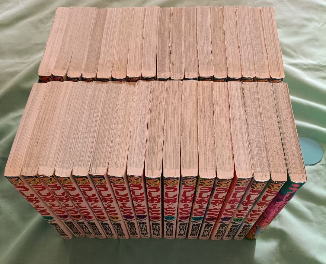 うしおととら 全33巻セット + 外伝