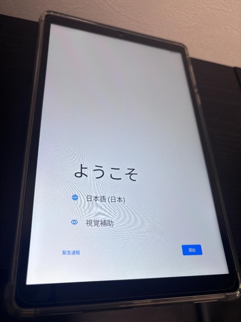 Headwolf FPad7 Pro 512GB 8インチタブレットSIMフリー