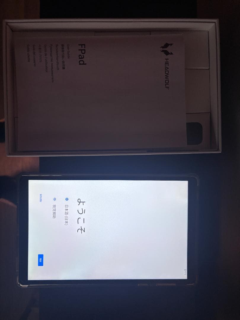 Headwolf FPad7 Pro 512GB 8インチタブレットSIMフリー