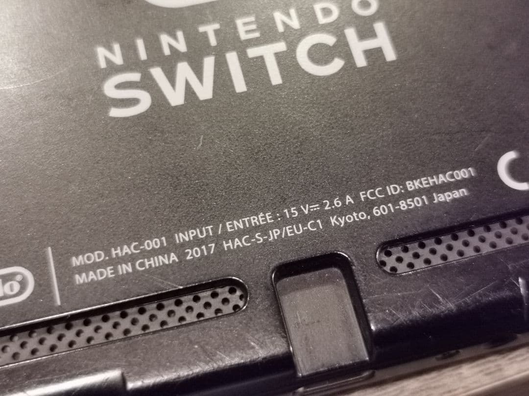 Nintendo Switch本体 HAC-001 SDカード LANアダプタ付