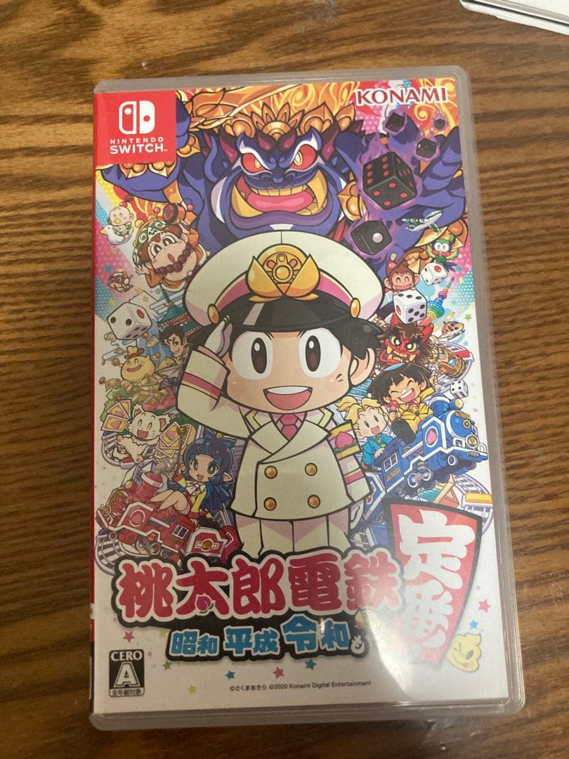 こんにゃく大魔王