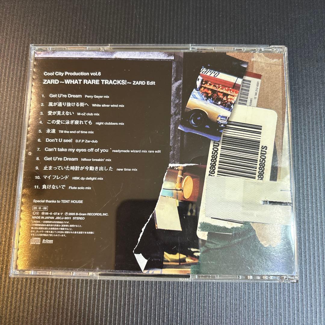 邦楽 ZARD - WHAT RARE TRACKS!