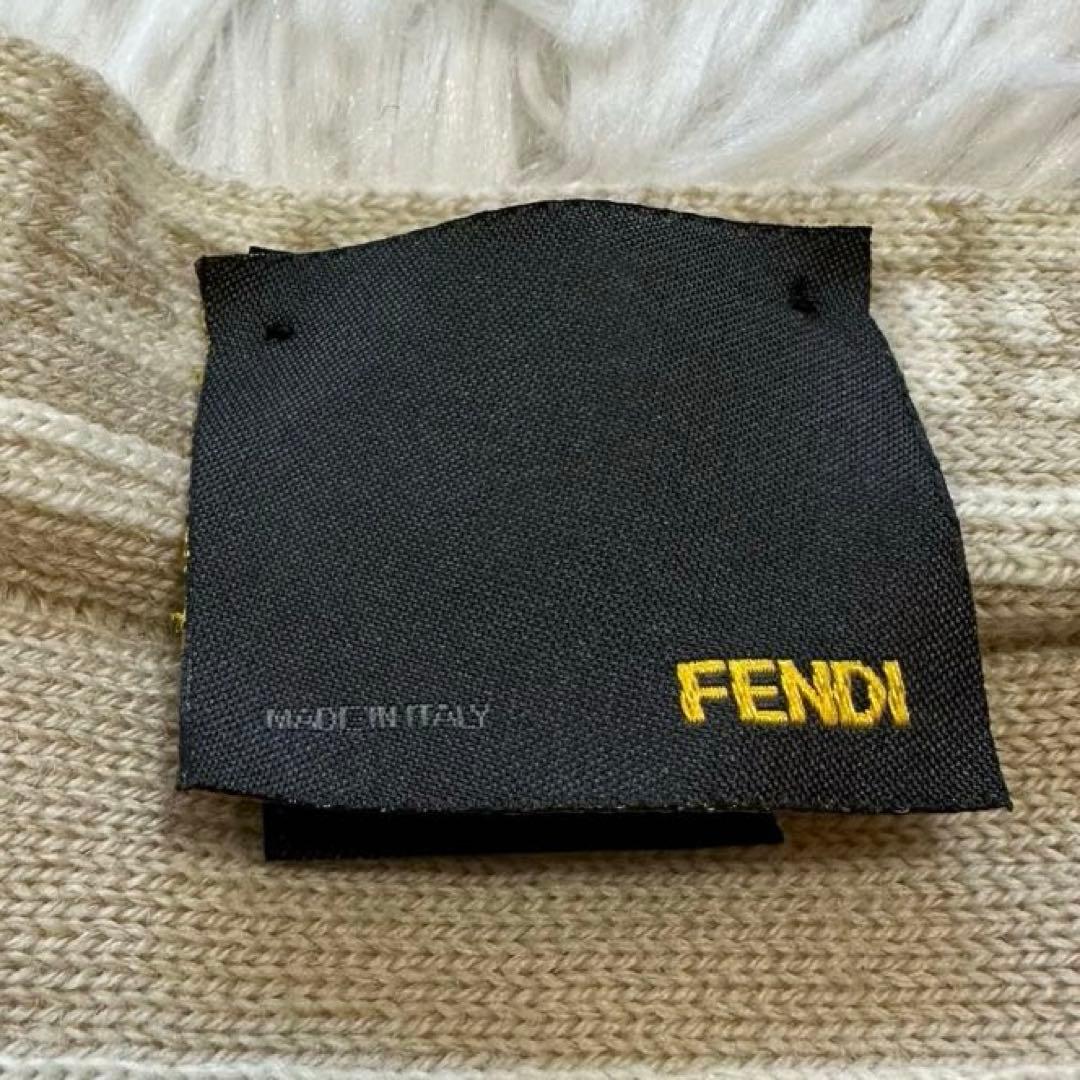 美品✨フェンディ リバーシブルマフラー ズッカ柄 ベージュ ホワイト
