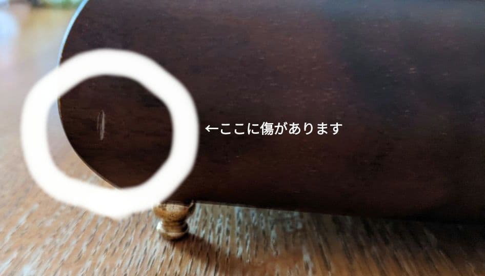 リュージュ　オルゴール付きジュエリーボックス