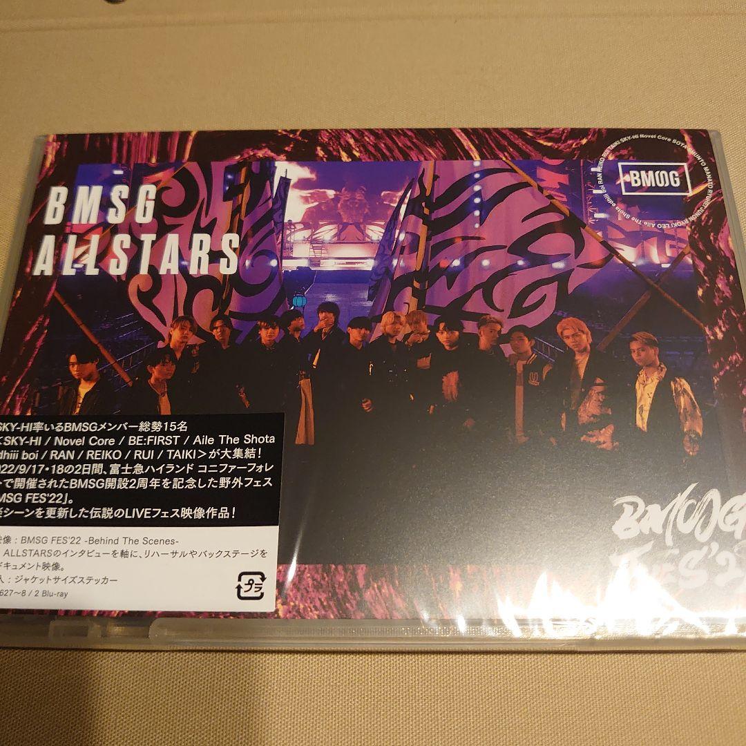 【新品未開封アクリルブロック付き】BMSG FES'22【Blu-ray】