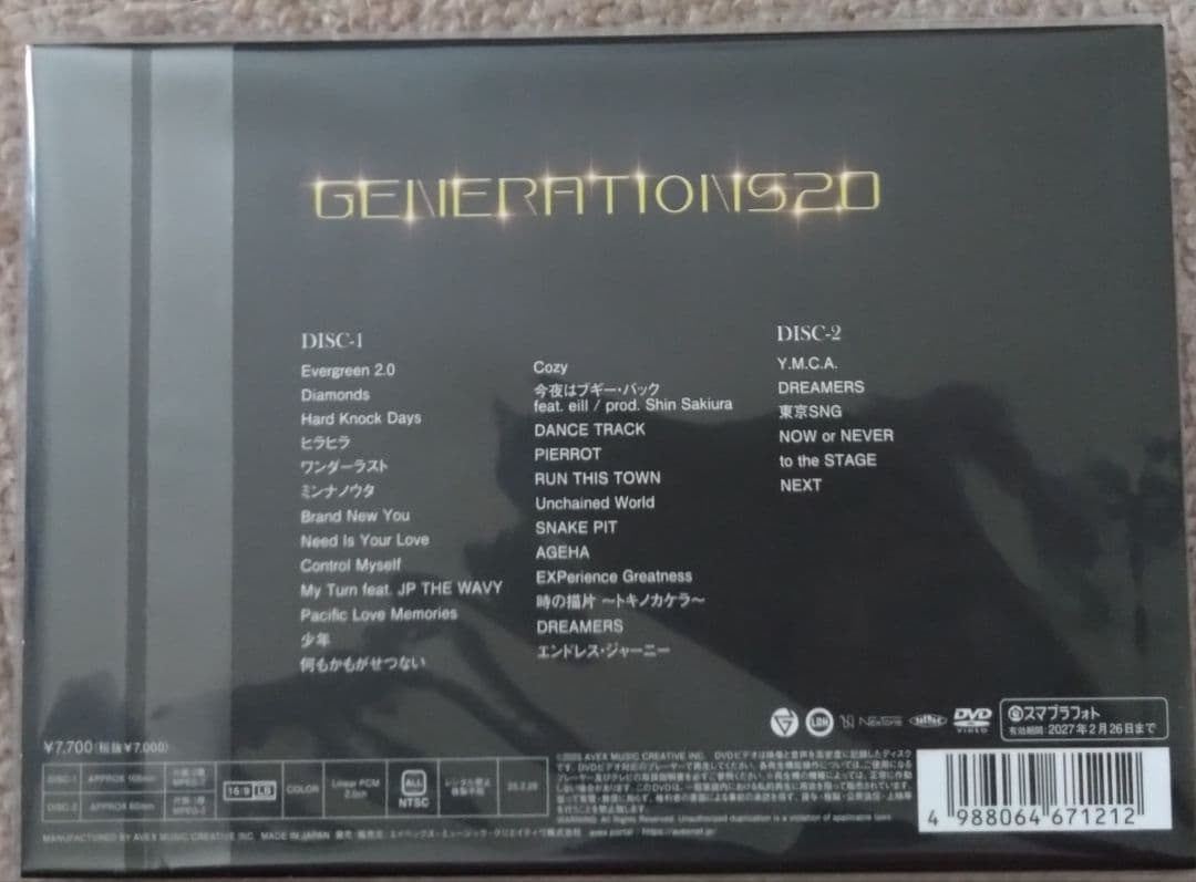 ミュージック GENERATIONS from EXILE TRIBE/TOUR 2024