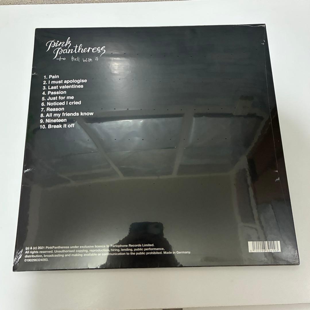 PinkPantheress - To Hell With It レコード