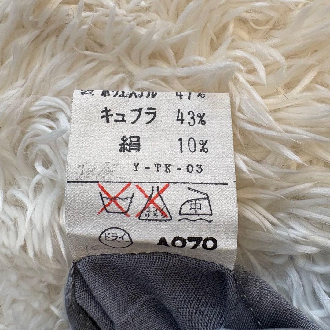 【Dior】美品✨ダブル テーラードジャケット グレー L ヴィンテージ ウール