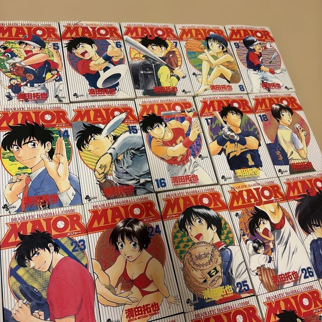 MAJOR 全78巻セット　おまけ付き