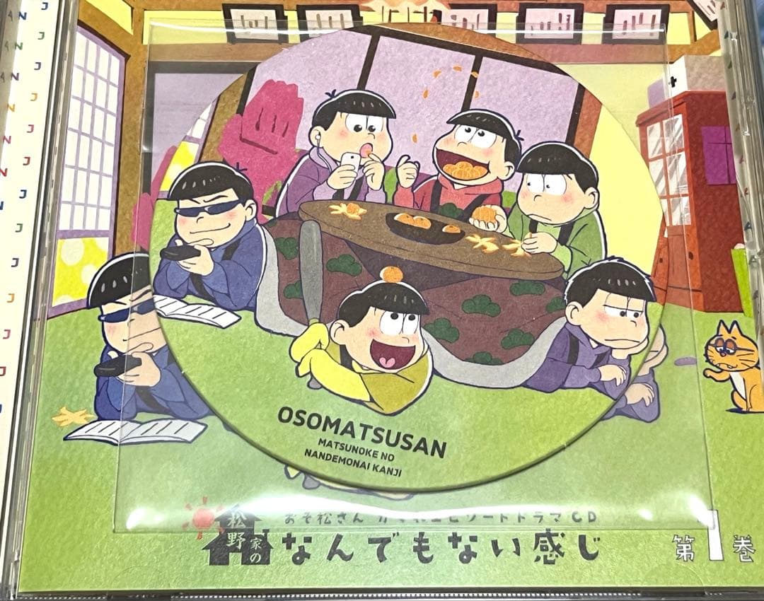 おそ松さん ドラ松 なんでもない感じ まとめ売り