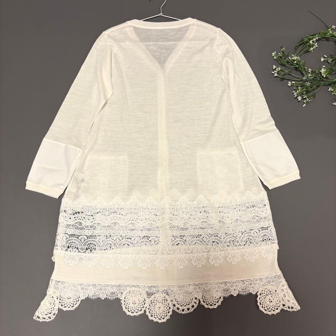 【新品✨定価6.5万】TOKUKO 1erVOL レース ロングカーディガン 麻