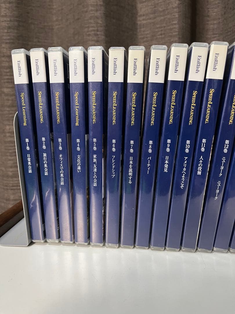 【価格交渉有】スピードラーニングSpeed Learning 第1巻~第31巻