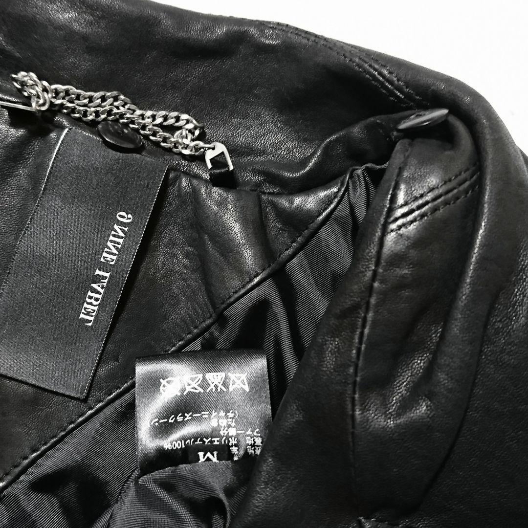 ナインレーベル9NINE LABEL◇ラムレザートレンチコート◇シープスキン