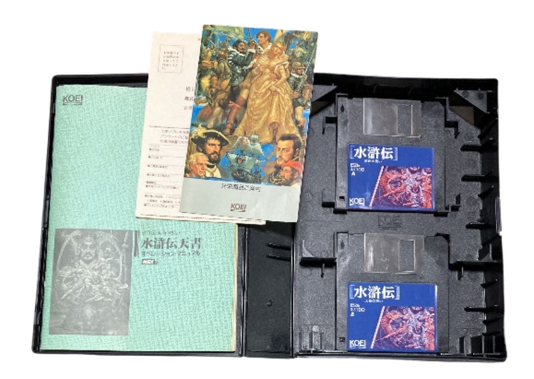 MSX2用ソフト　水滸伝　天命の誓い　光栄　MXKN12011