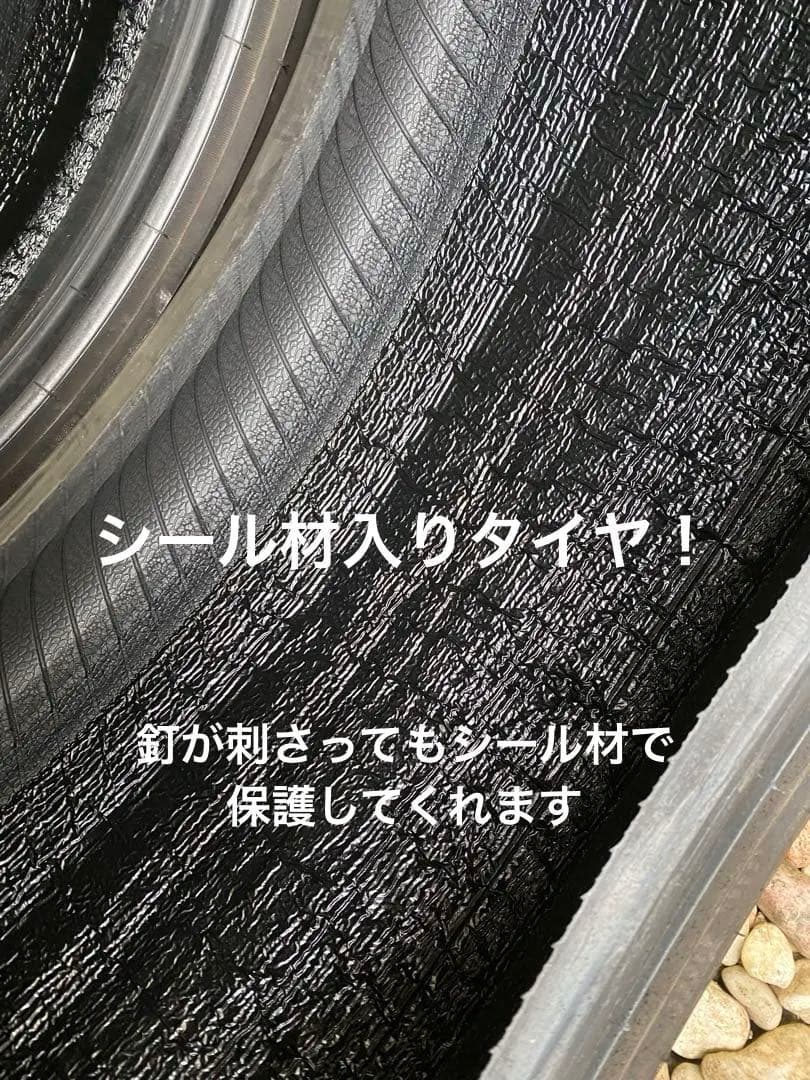 ①シオニー！ピレリ 255/45R19 スコーピオン