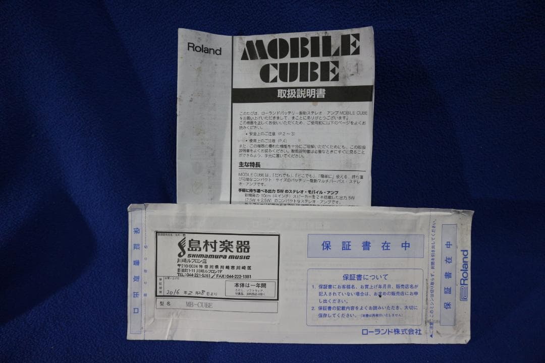 Roland Mobile Cube　電池駆動　入力2系統　小型ポータブル