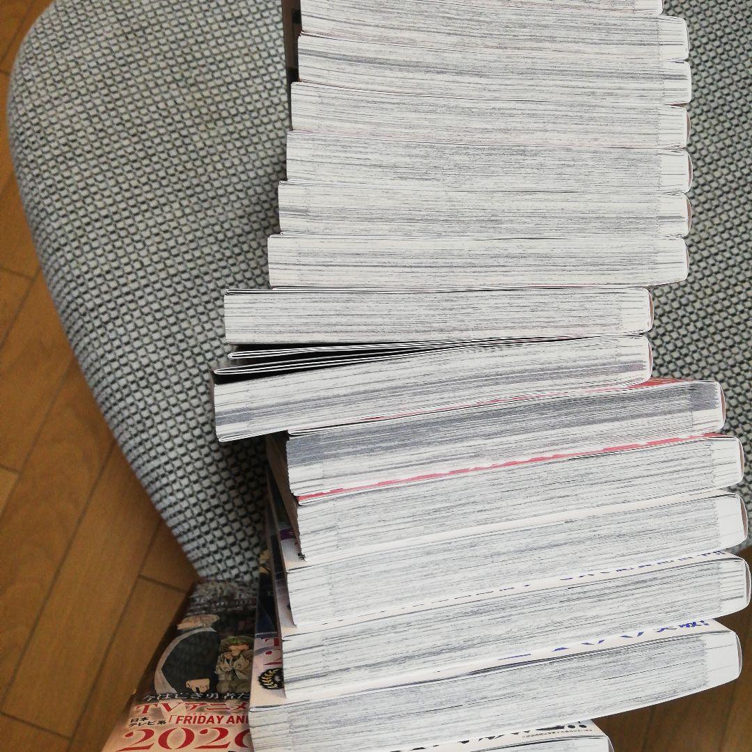 葬送のフリーレン　全巻セット
