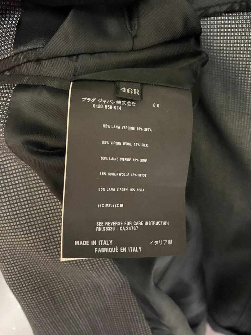 PRADA 00s 2B テーラードジャケット 総柄 ロゴ