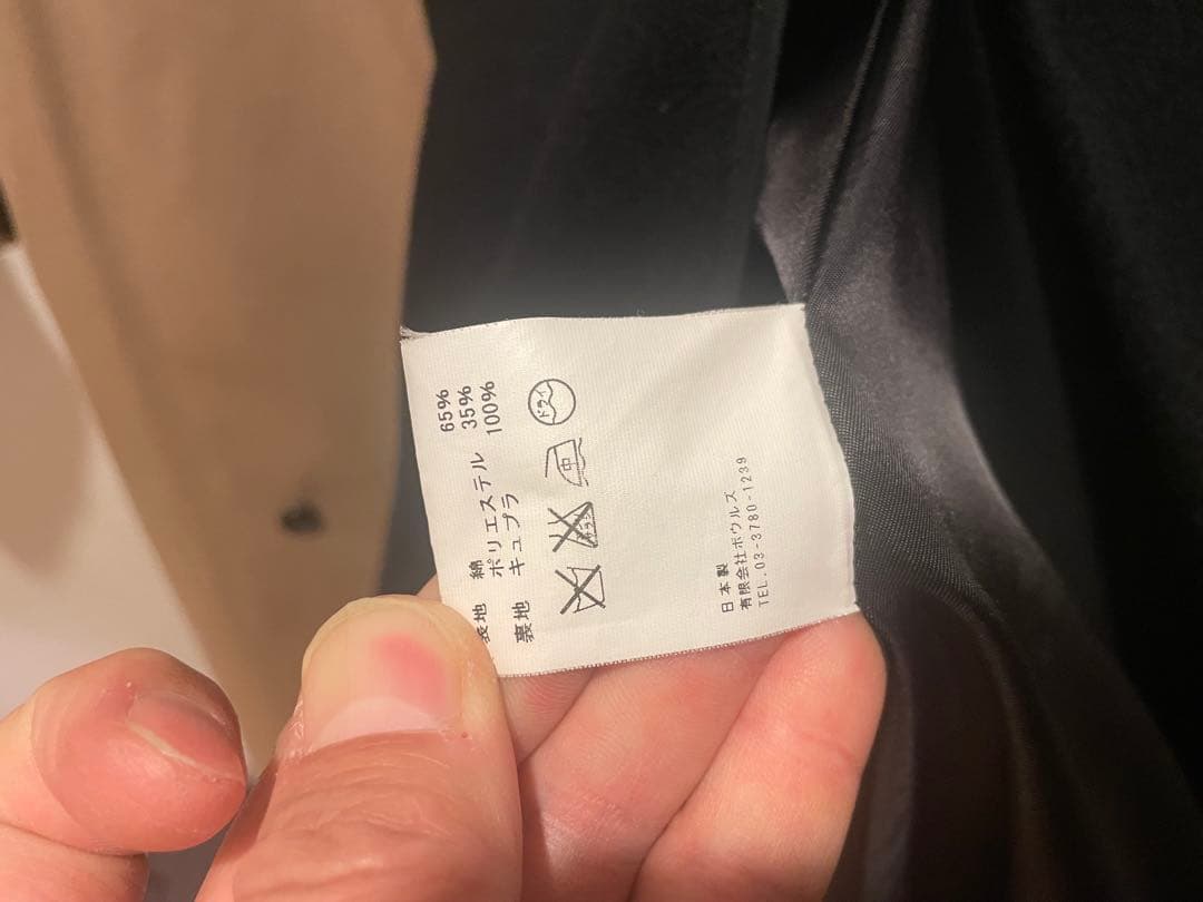 HYKE トレンチコート サイズ2 ベージュ