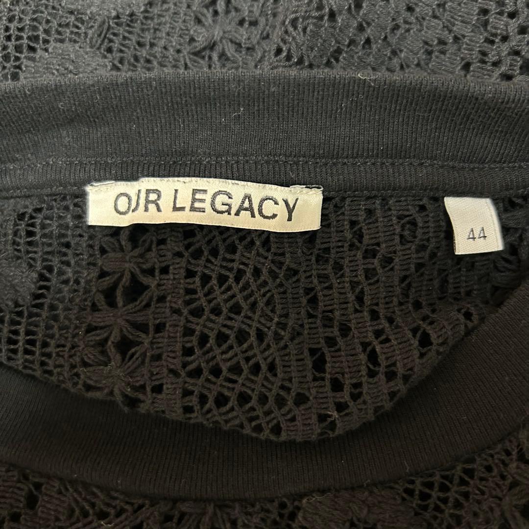 トップス Our Legacy Cotton Crochet