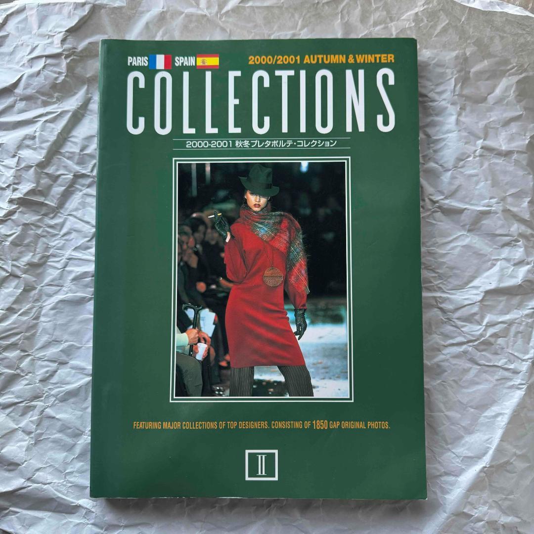 gap COLLECTIONS 2000AW PARIS マルジェラ Y2K