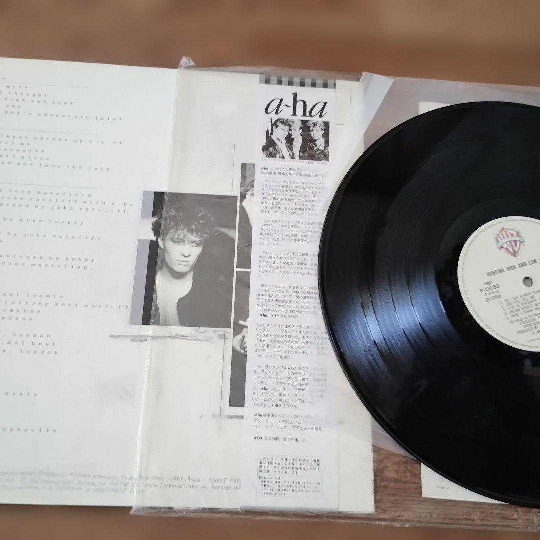 a-ha Hunting High and Low 12インチレコード