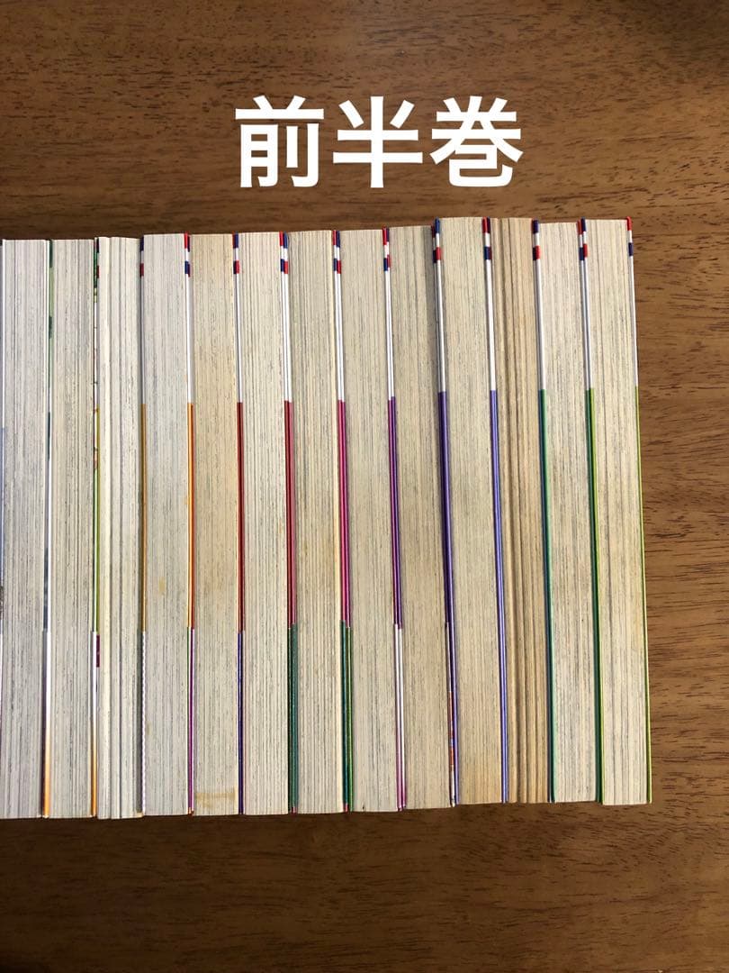 花よりも花の如く　全巻セット
