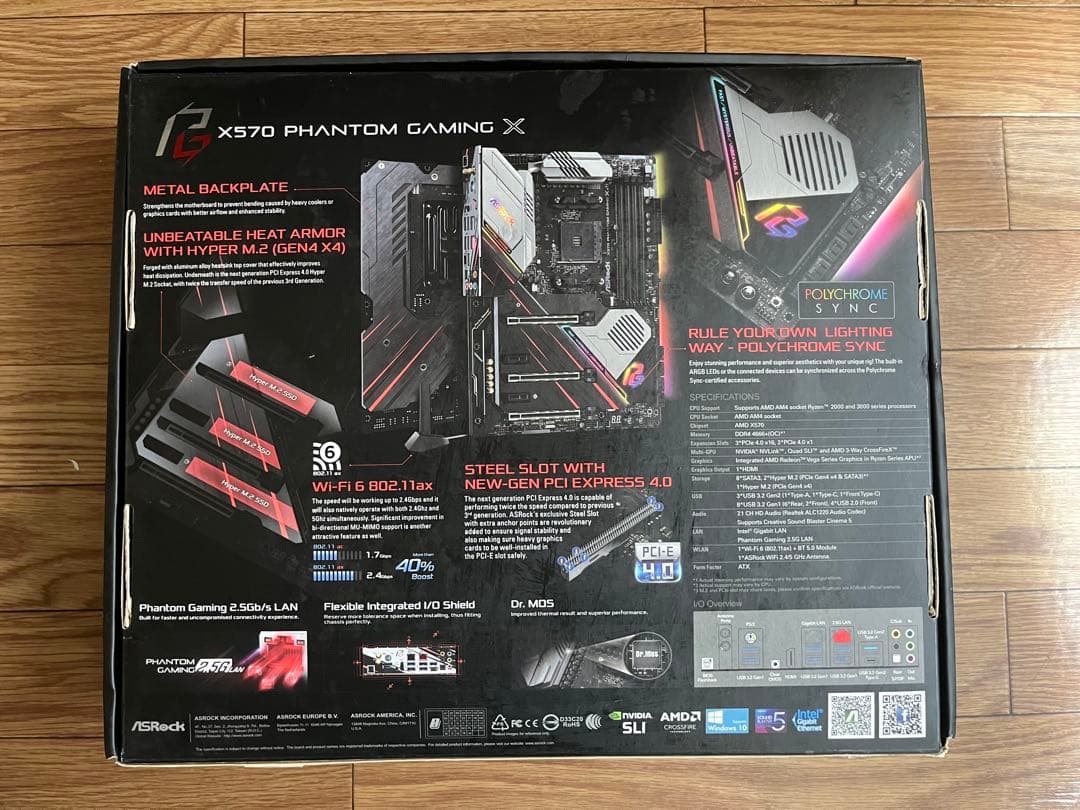 ASRock X570 Phantom Gaming X マザーボード